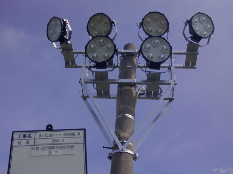 照明６-完了灯具